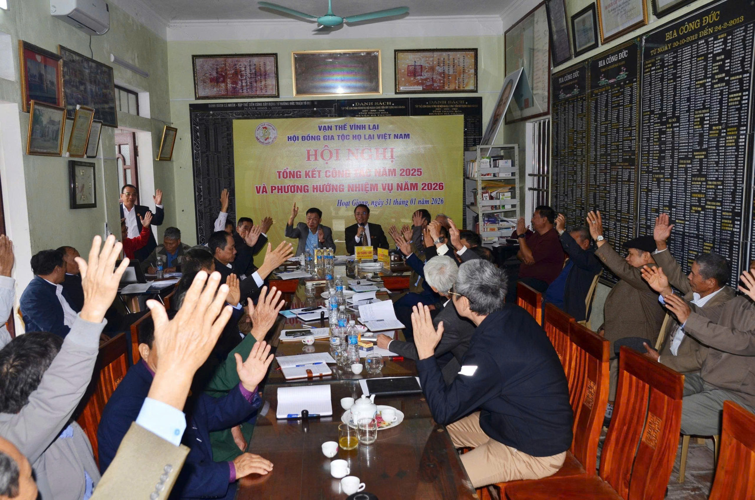 Hội đồng gia tộc họ Lại biểu quyết thông qua nghị quyết về tổng kết hoạt động năm 2025 và phương hướng nhiệm vụ năm 2026